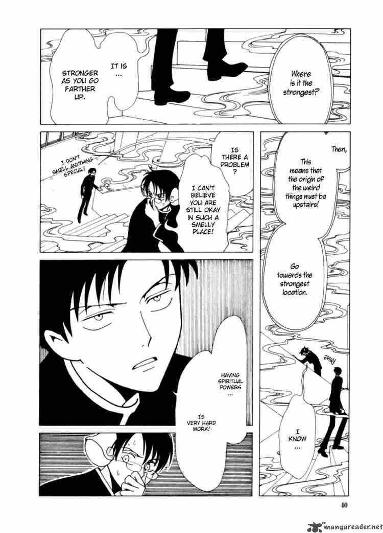 Xxxholic 27 4