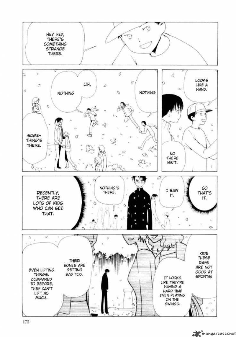 Xxxholic 28 14