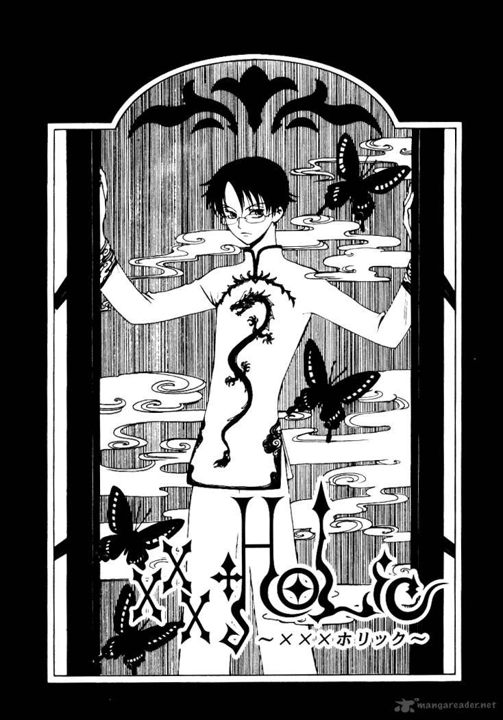 Xxxholic 3 1