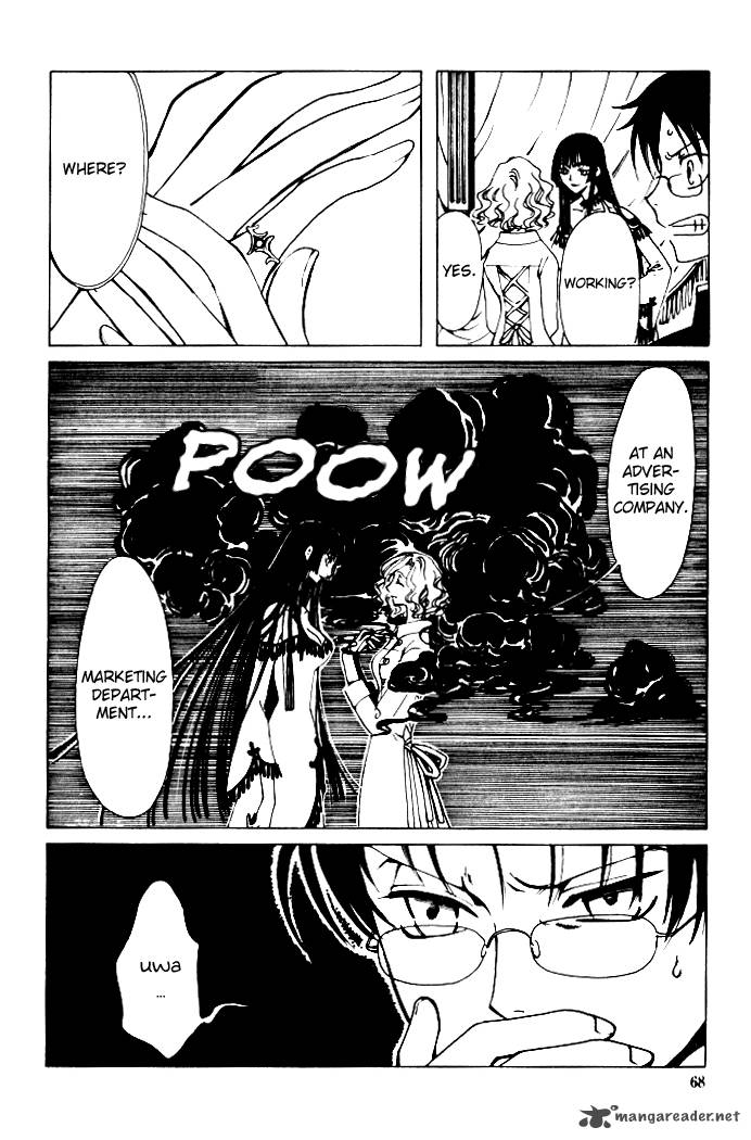 Xxxholic 3 12