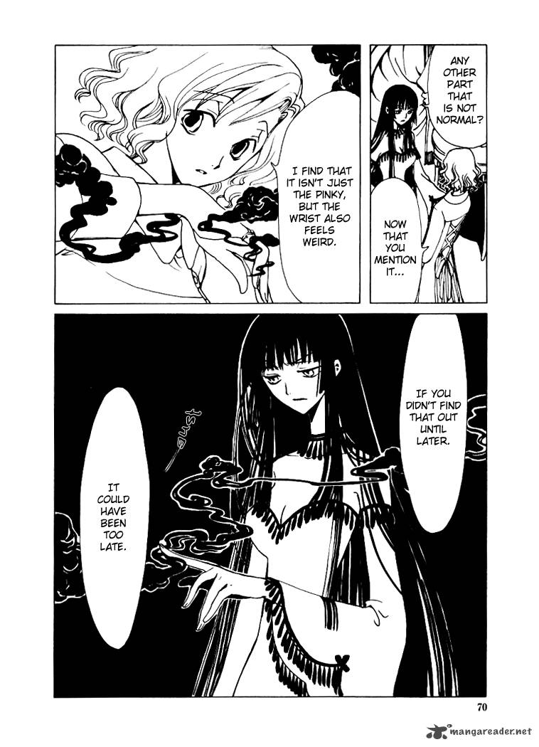 Xxxholic 3 14