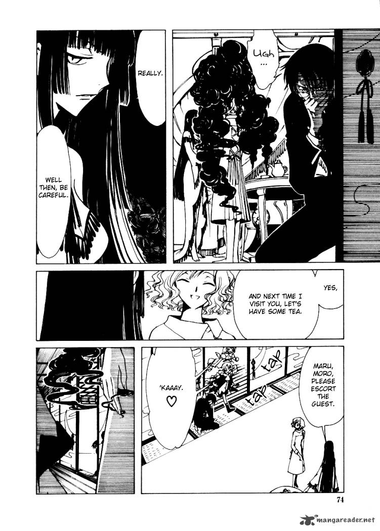 Xxxholic 3 18