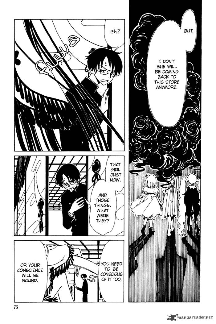 Xxxholic 3 19