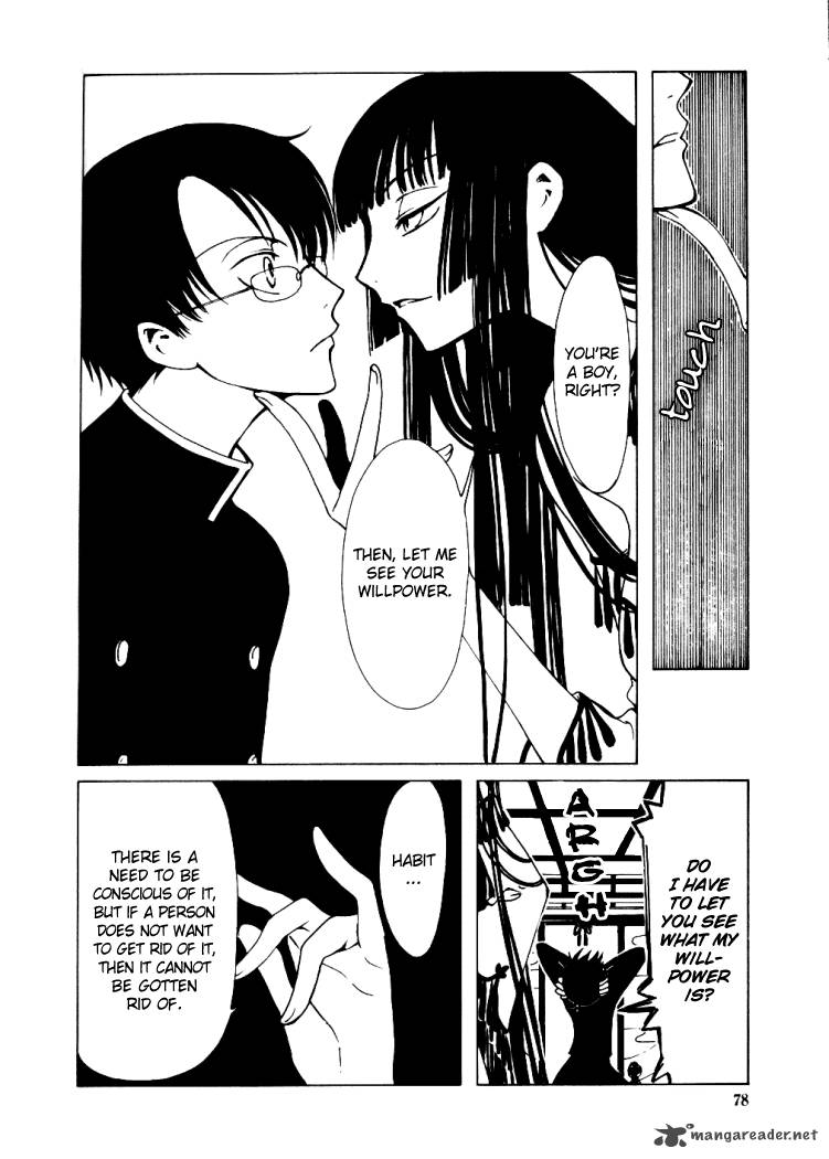 Xxxholic 3 22