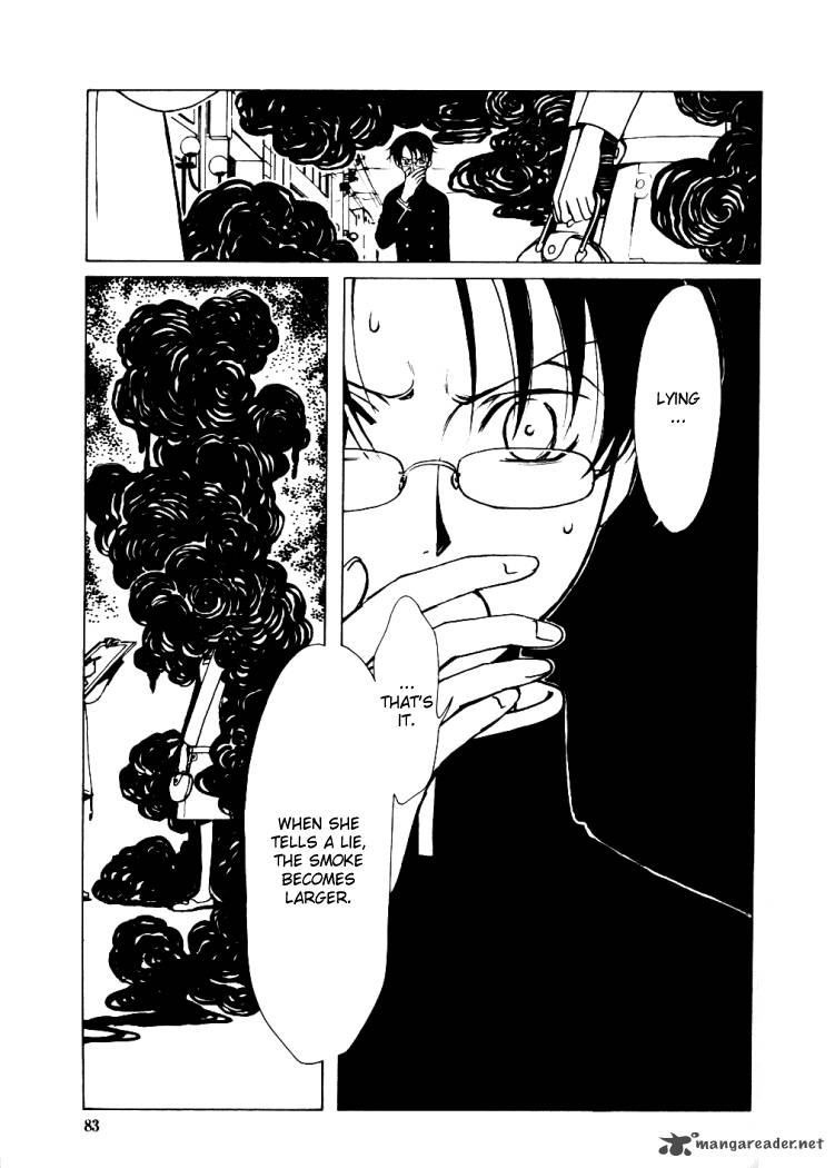 Xxxholic 3 27