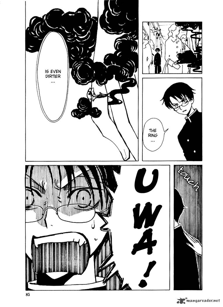 Xxxholic 3 29