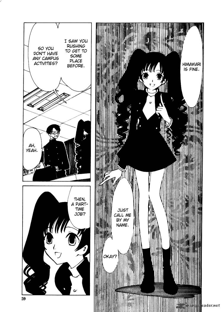 Xxxholic 3 3