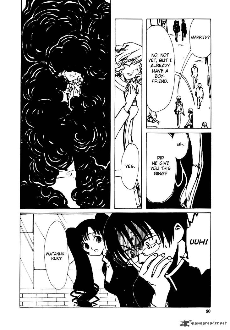 Xxxholic 3 34