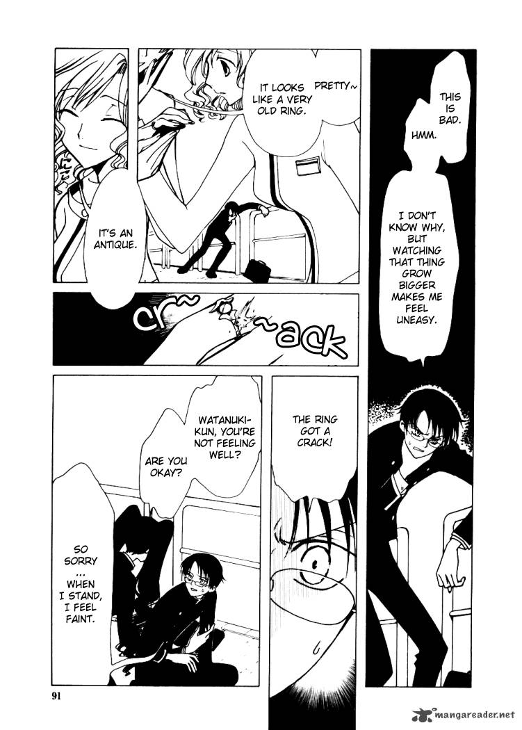 Xxxholic 3 35