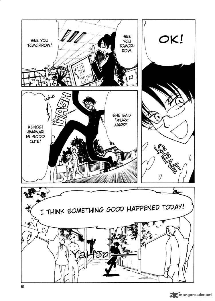 Xxxholic 3 5