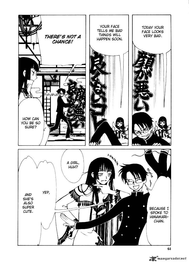 Xxxholic 3 8