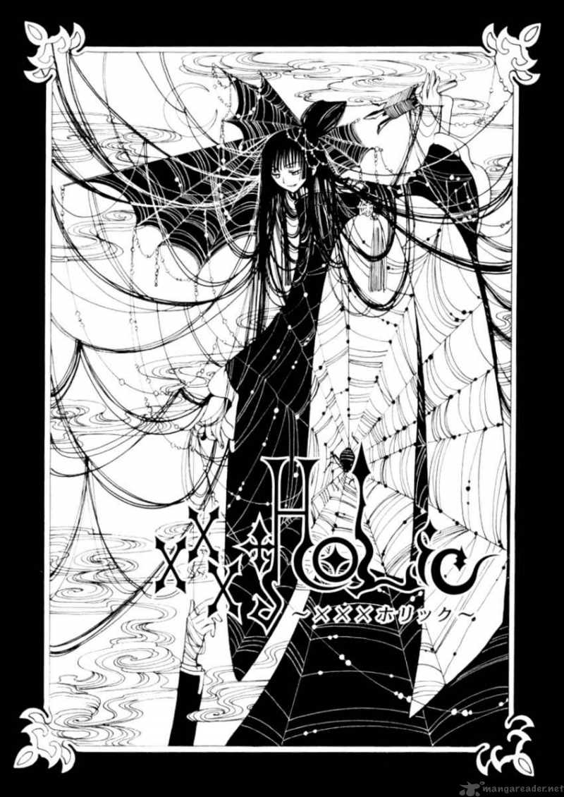 Xxxholic 30 2