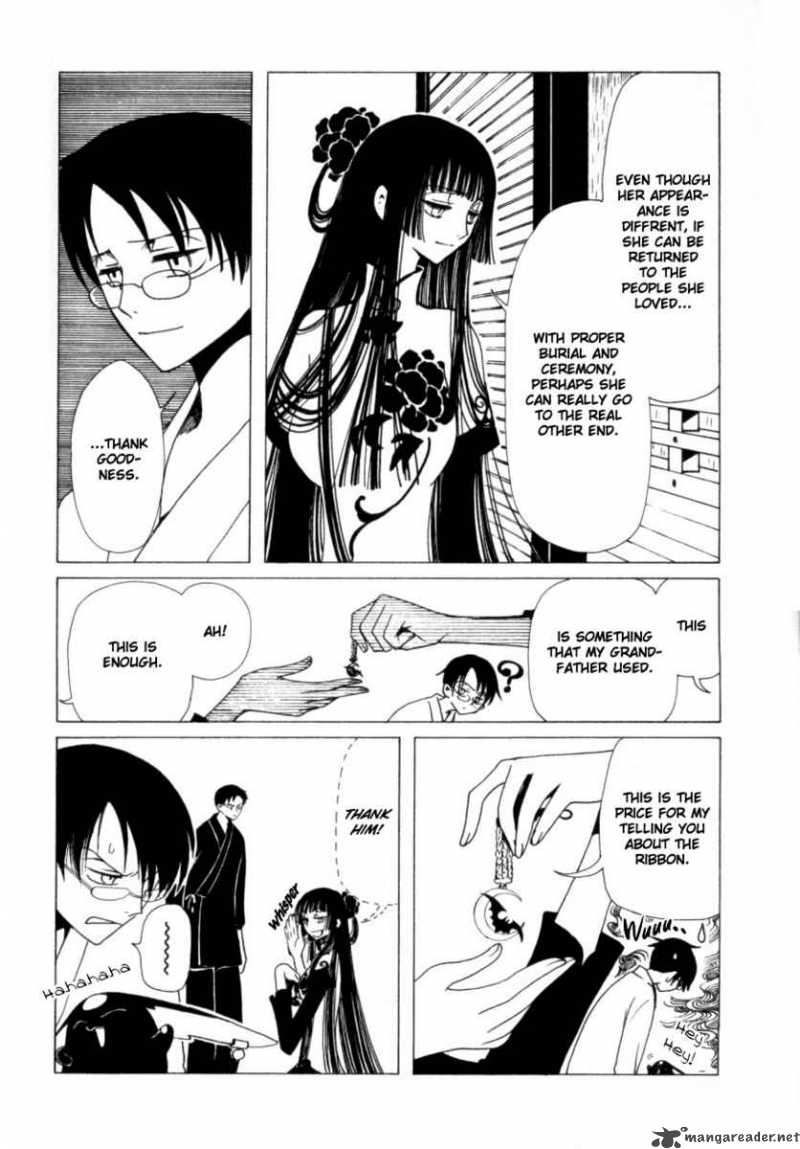 Xxxholic 30 23