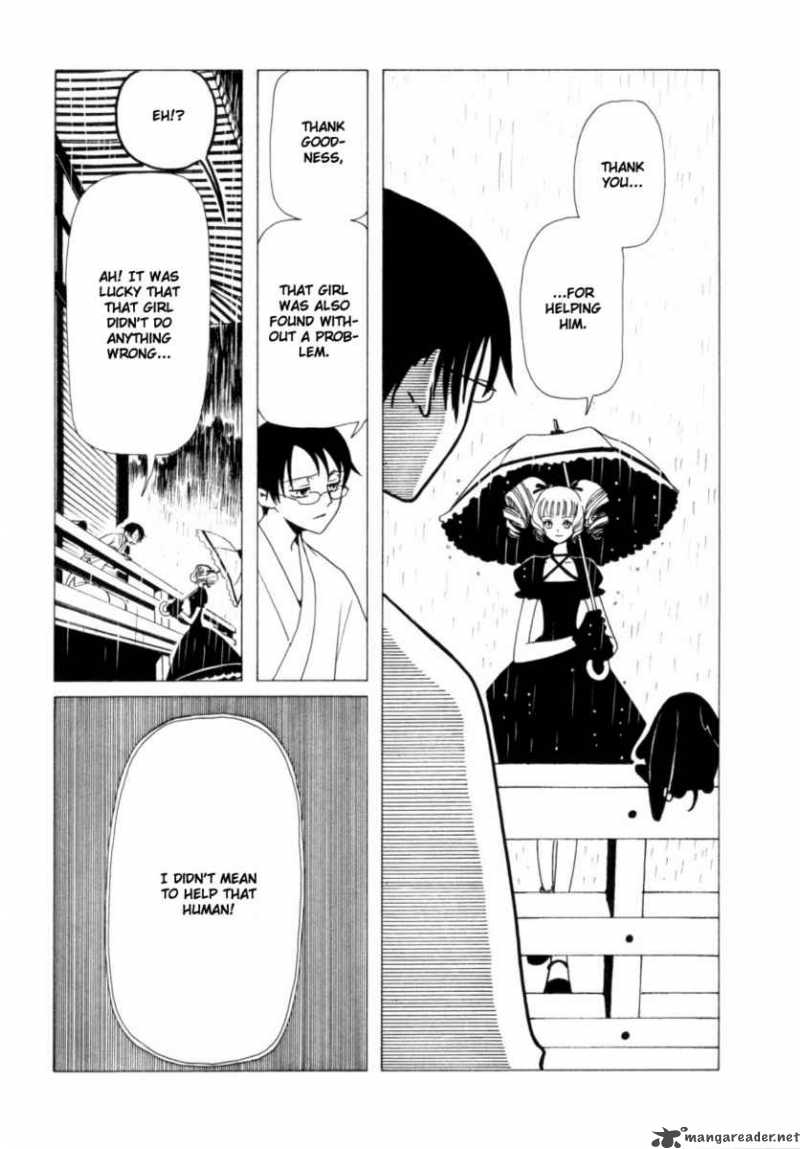 Xxxholic 30 25