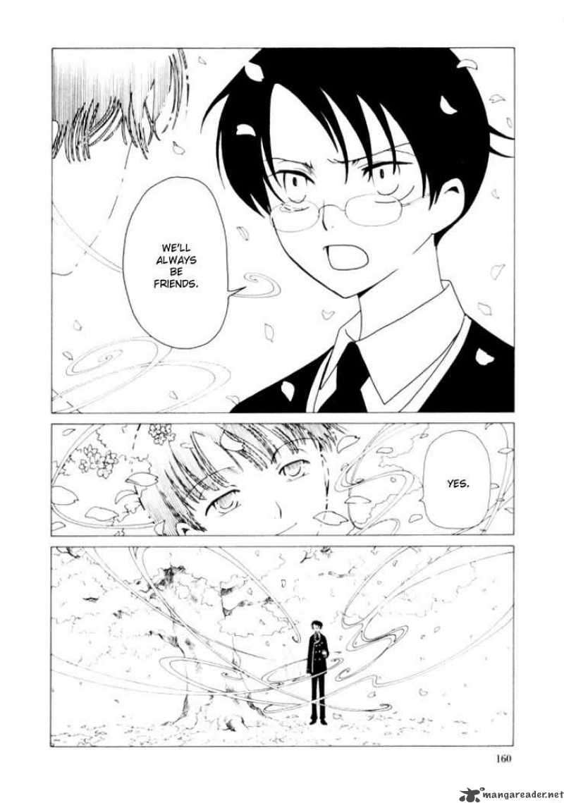 Xxxholic 31 13