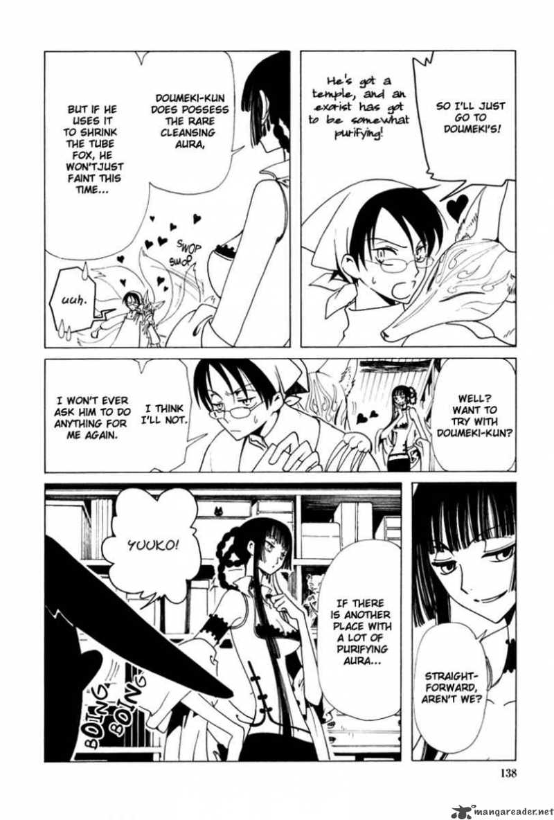 Xxxholic 33 5