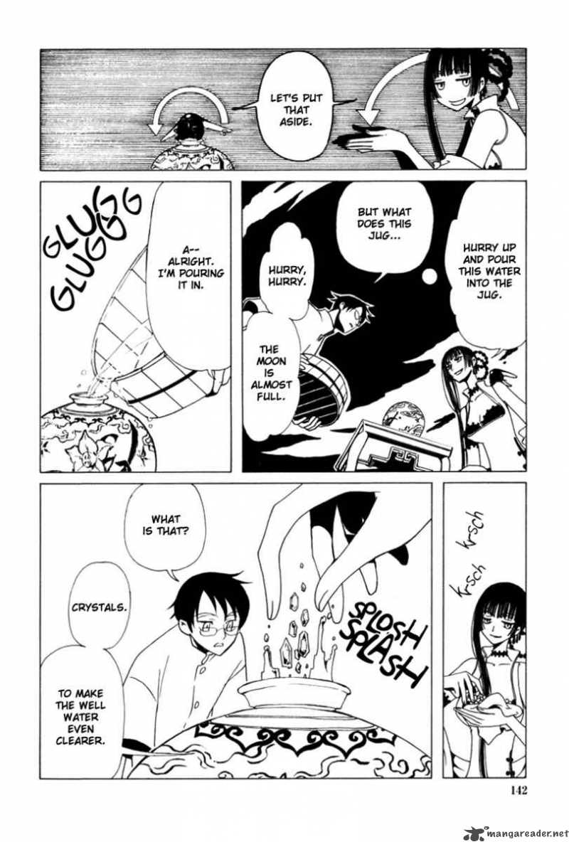 Xxxholic 33 9