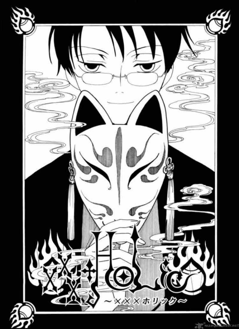 Xxxholic 35 1