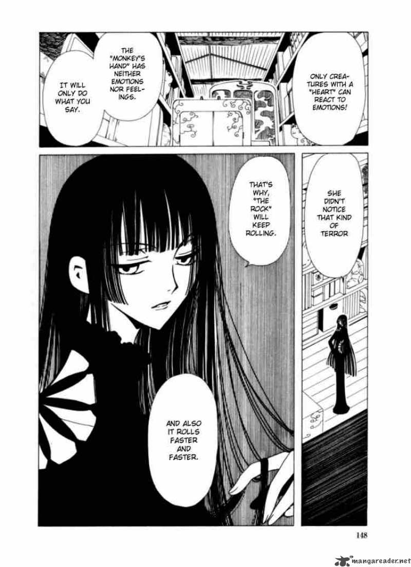 Xxxholic 35 2