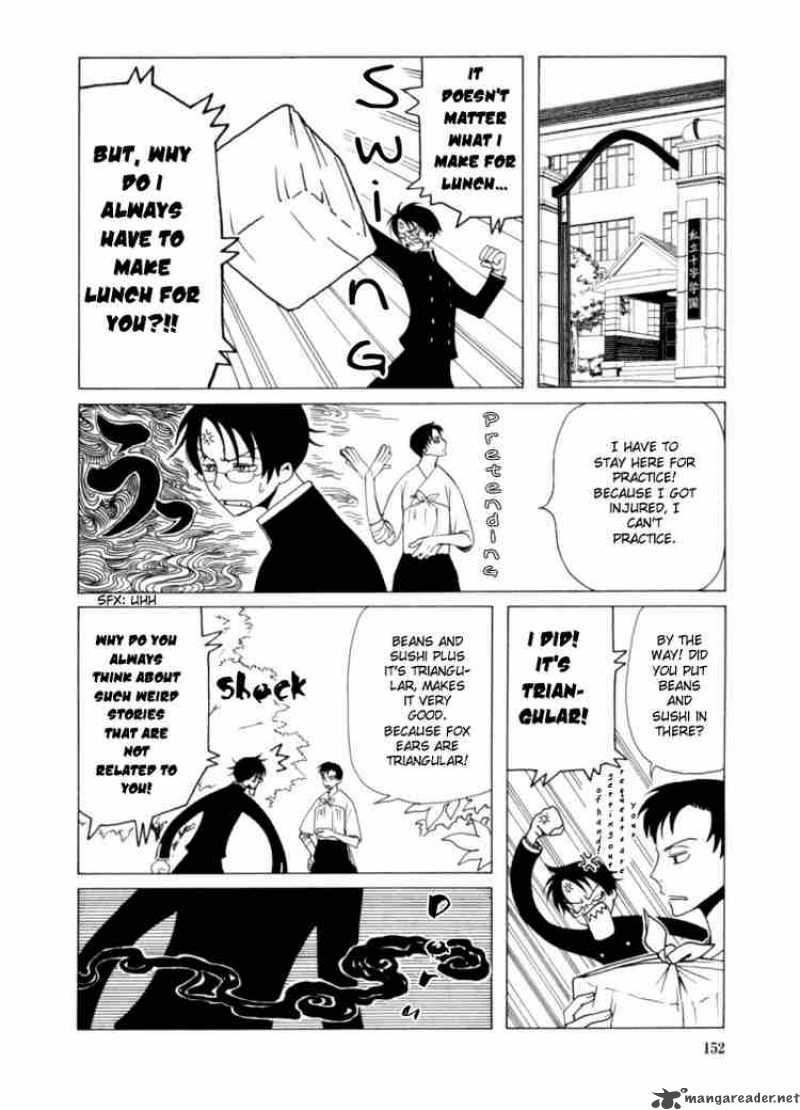 Xxxholic 35 6