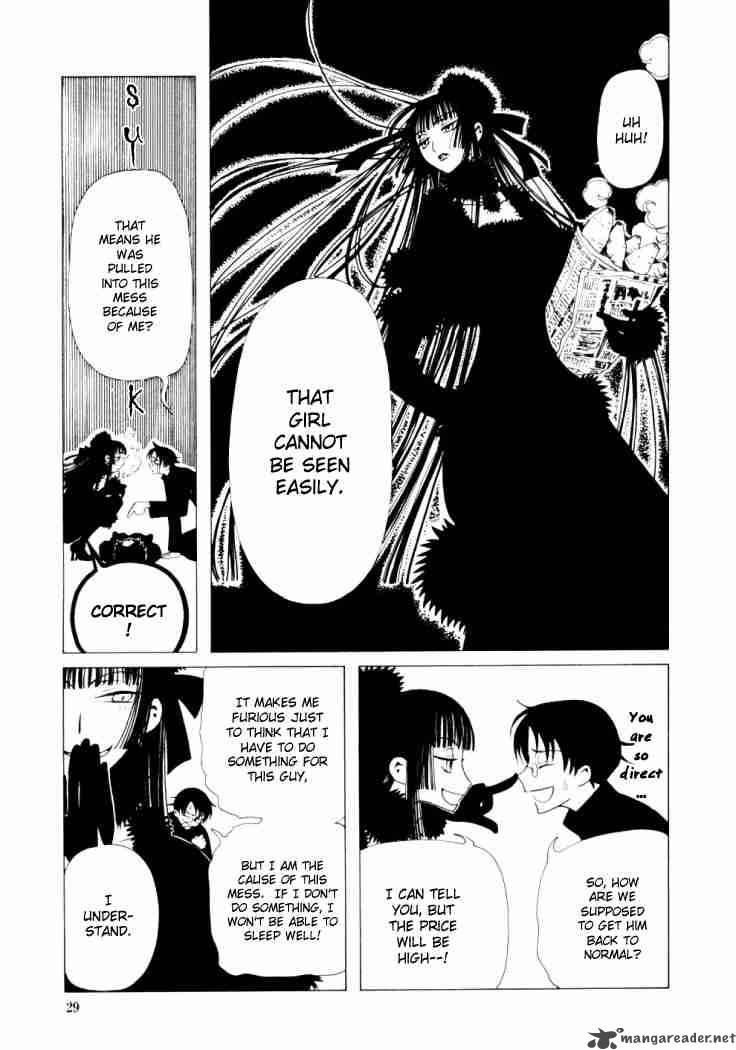 Xxxholic 38 9