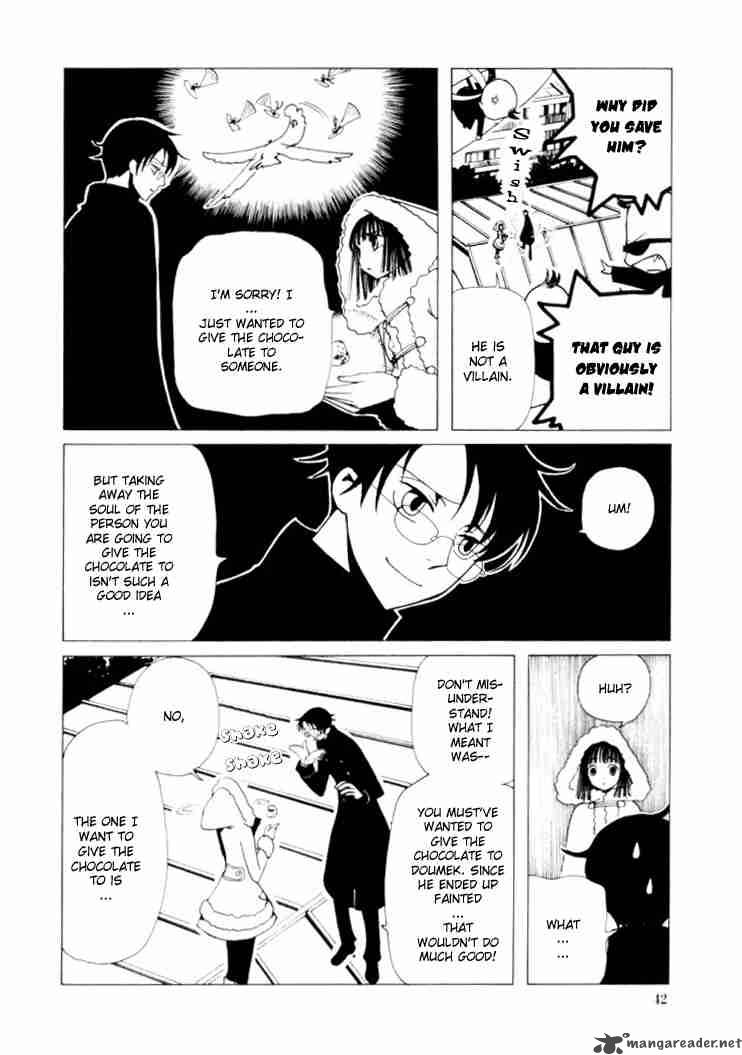 Xxxholic 39 5