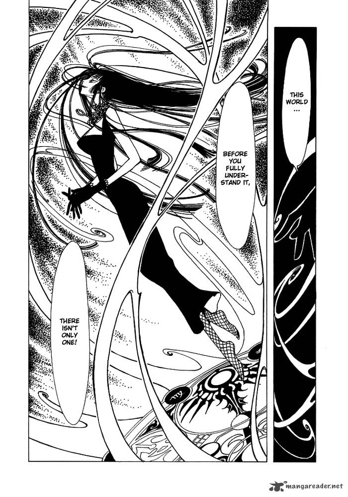 Xxxholic 4 13