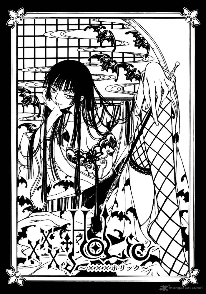 Xxxholic 4 2