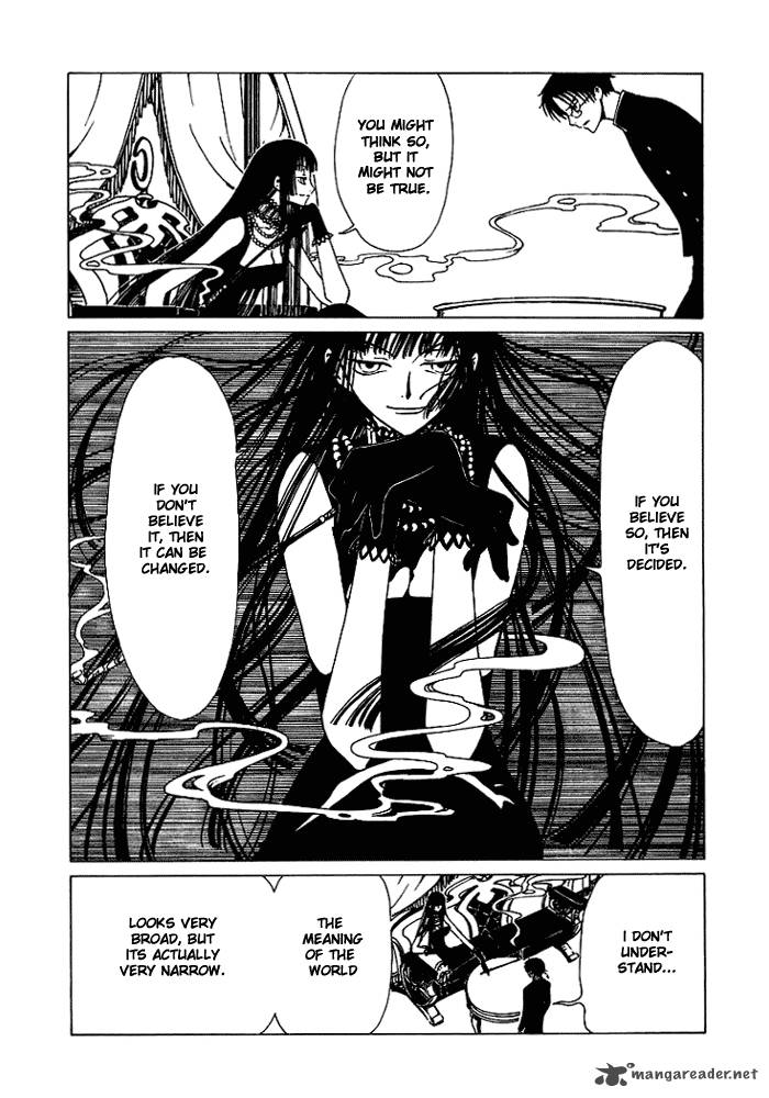 Xxxholic 4 7