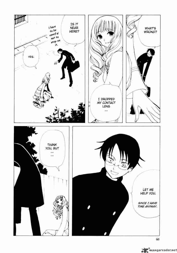 Xxxholic 40 10