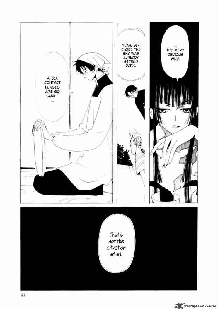 Xxxholic 40 13