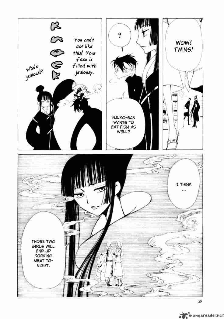 Xxxholic 40 8