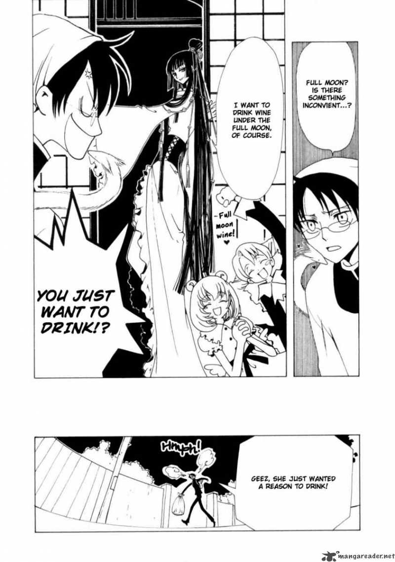 Xxxholic 42 4