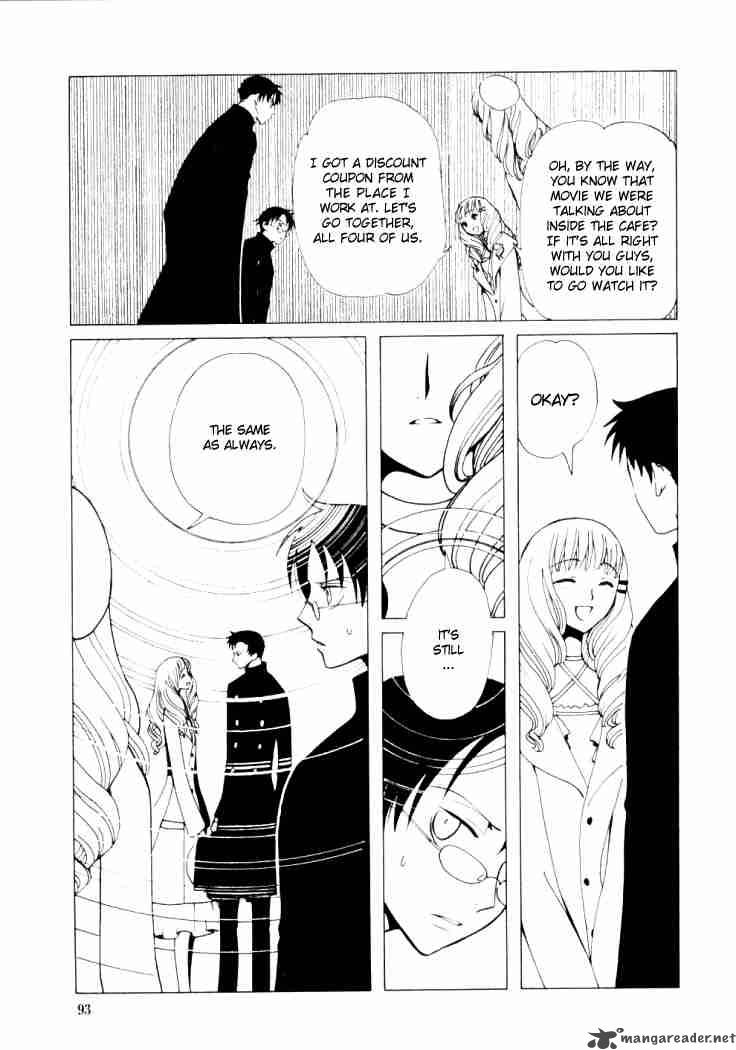 Xxxholic 43 3