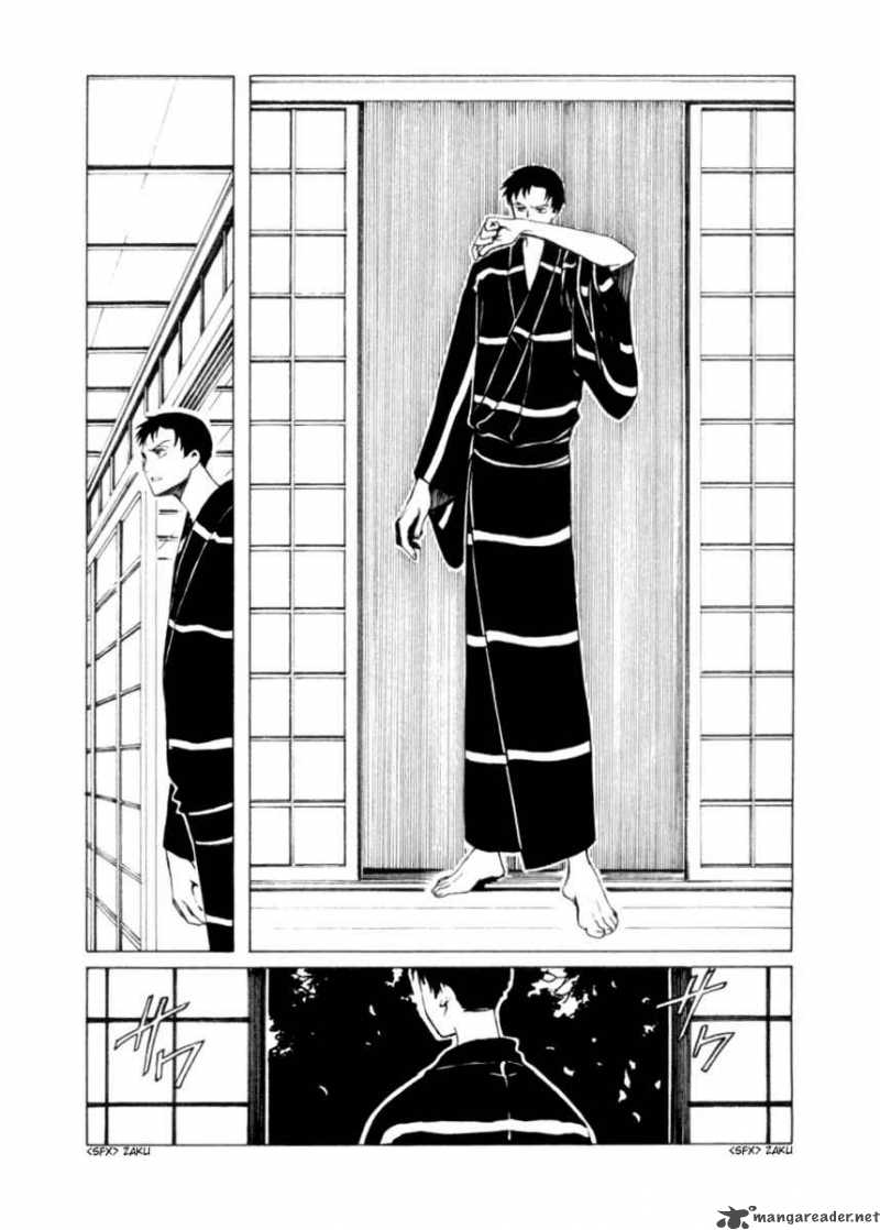 Xxxholic 44 15