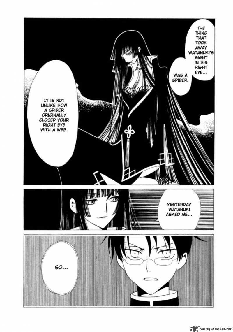 Xxxholic 44 25