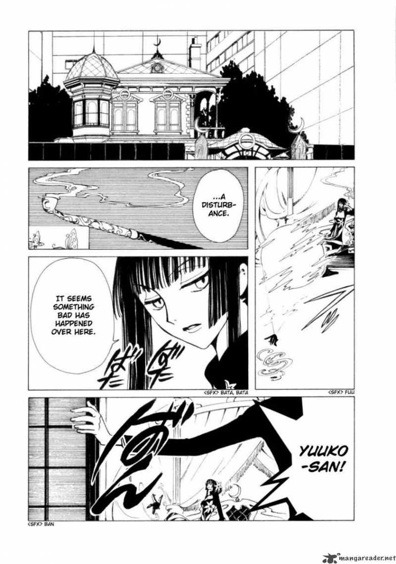 Xxxholic 44 3