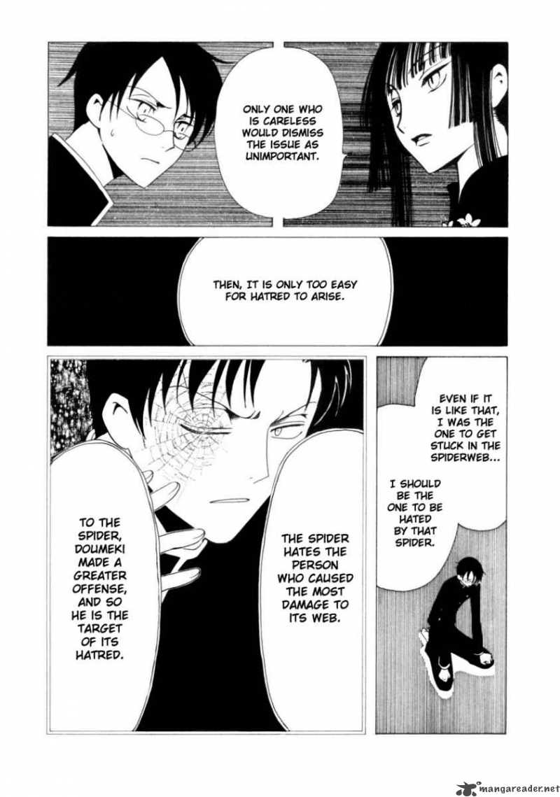 Xxxholic 44 9