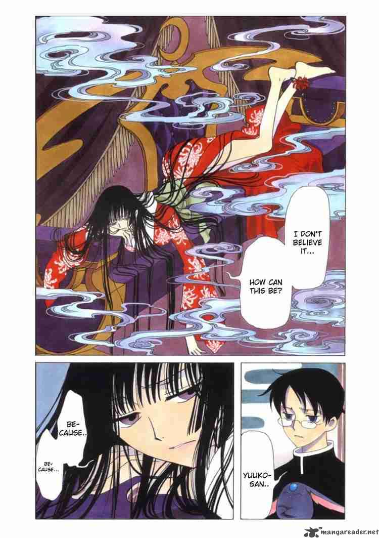 Xxxholic 49 1