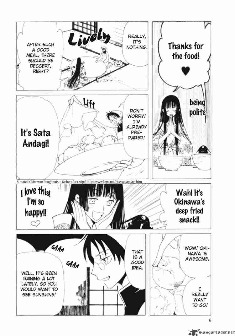 Xxxholic 49 5