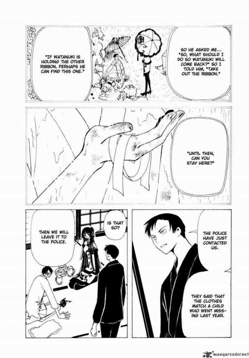 Xxxholic 52 7