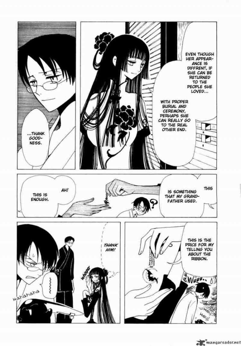 Xxxholic 52 8