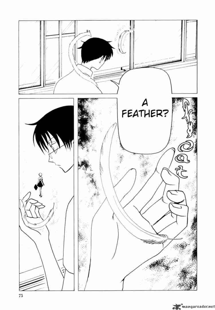 Xxxholic 53 13