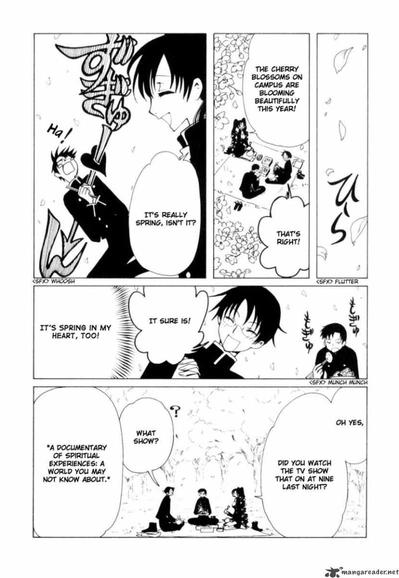 Xxxholic 55 2