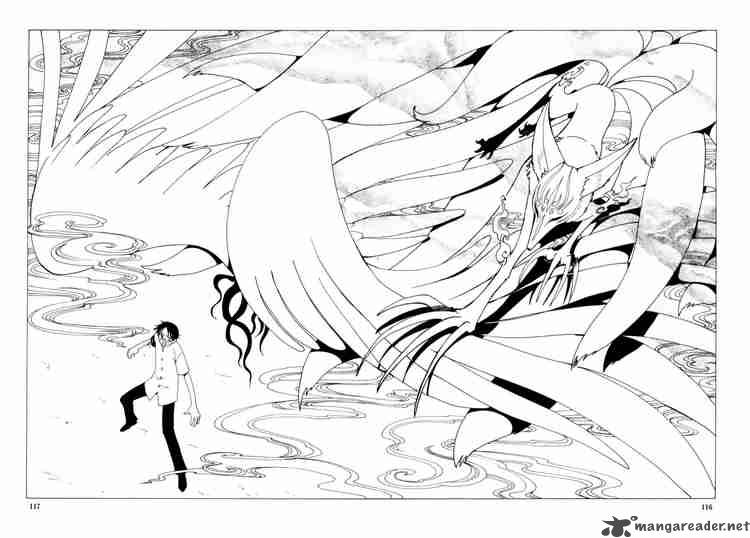 Xxxholic 56 12