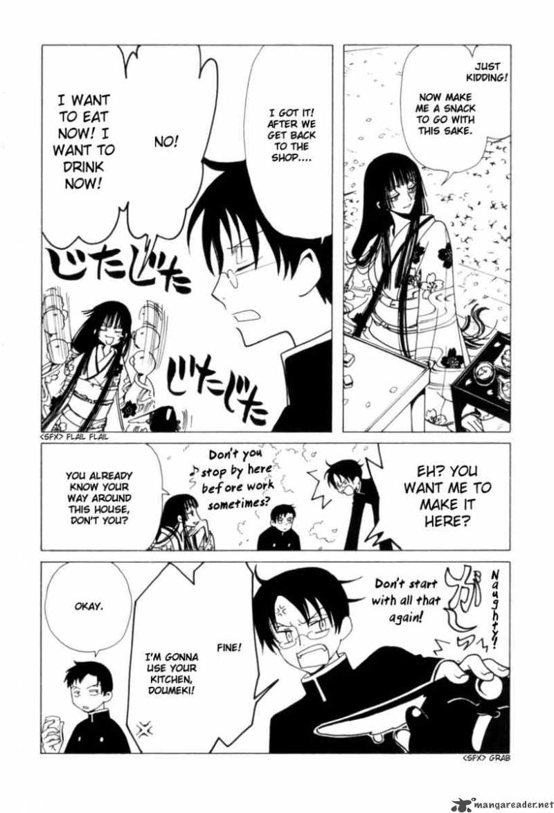 Xxxholic 58 13