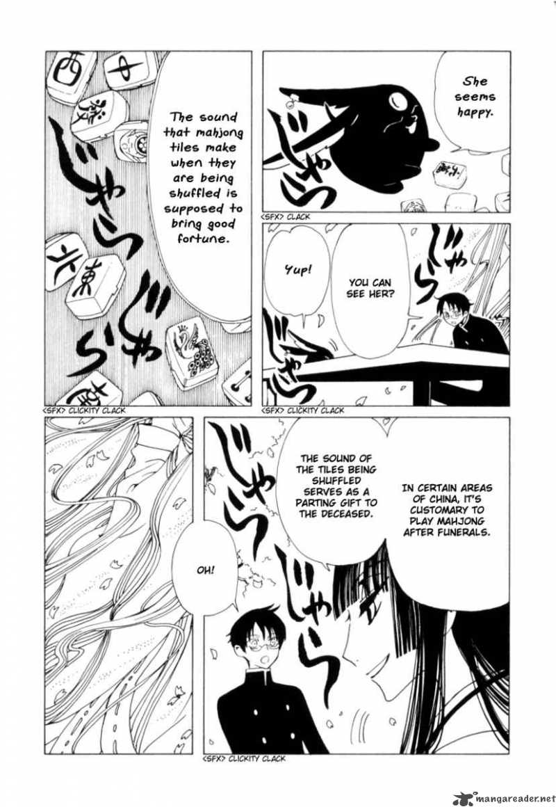 Xxxholic 58 5