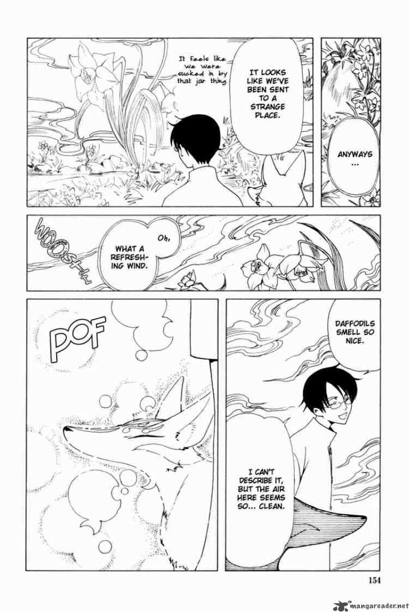 Xxxholic 59 5