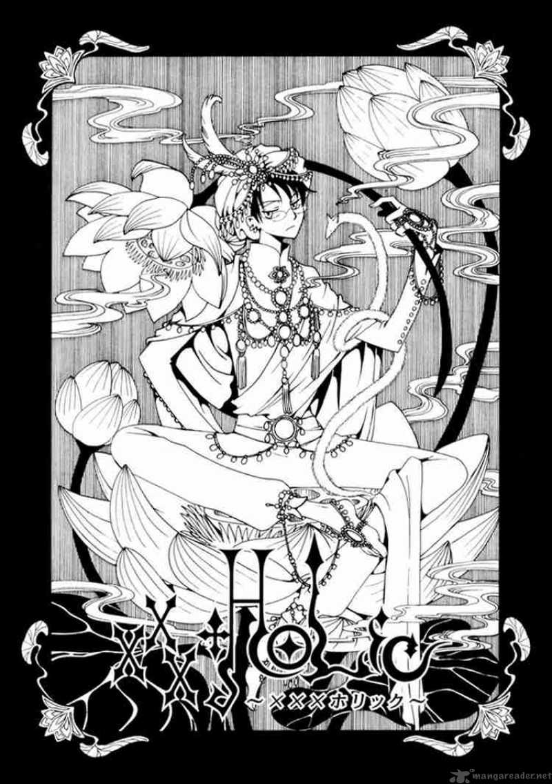 Xxxholic 60 1