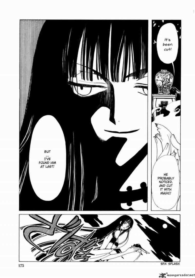 Xxxholic 60 14